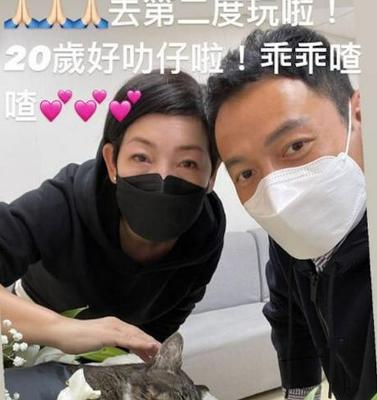 张达伦一家人吃大餐为太太庆生 与前女友黎芷珊分手多年仍是朋友