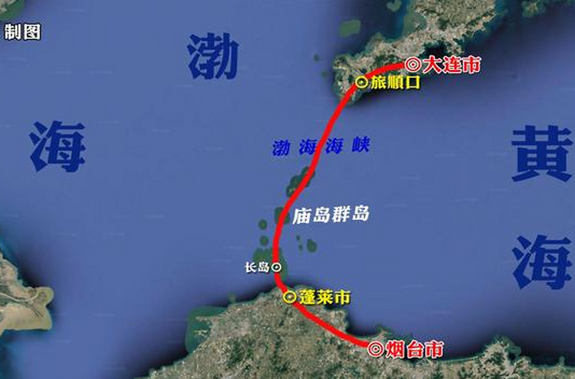 中国著名的三大海峡:台湾海峡,渤海海峡,琼州海峡