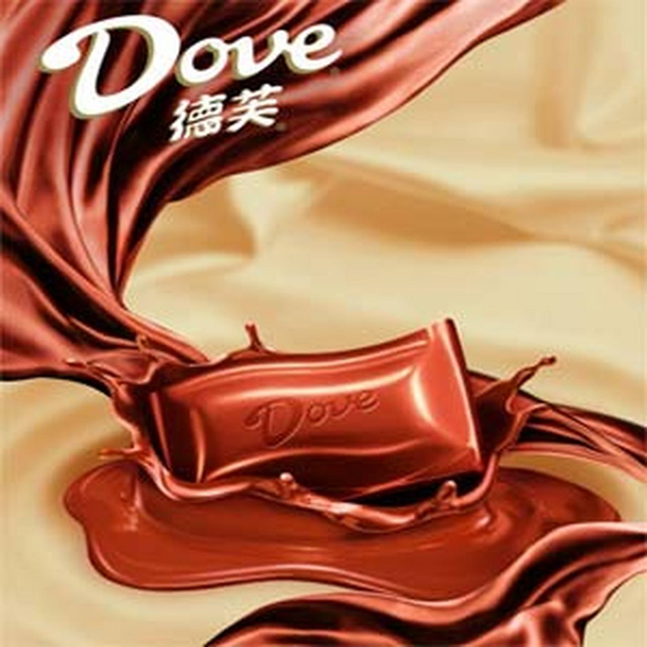 德芙巧克力 "牛奶香浓,丝般感受"是德芙巧克力的经典广告语,而且在