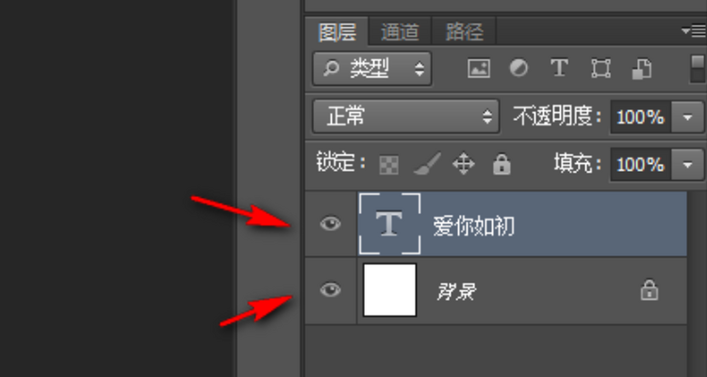 ps教程# ps描边在哪 ps描边功能可以在ps中用于给图像添加边框或描边
