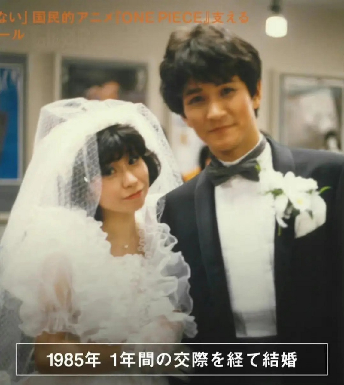 田中真弓,1955年1月15日出生,是日本著名女性声优,顶级反串配音演员