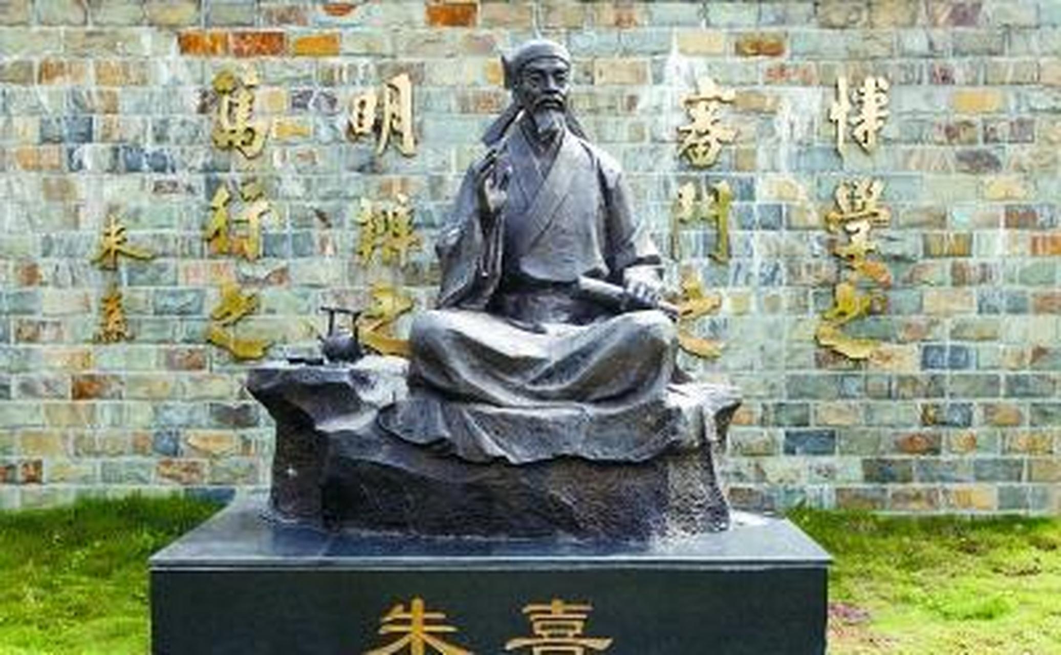 孔子有成就的弟子有72个,可是在大成殿十二哲者中,朱熹因为成就太大