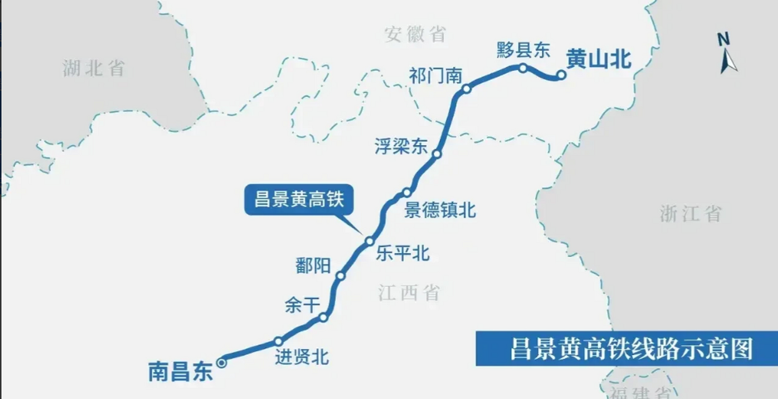 龙川西站高铁路线图图片