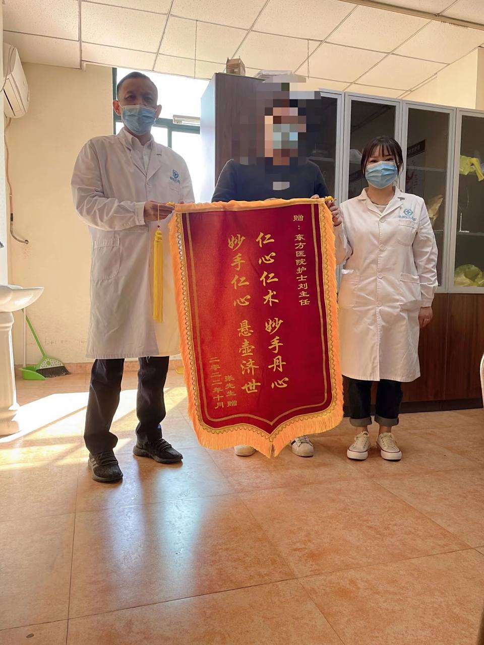 东方医院代取报告代挂号-帮老人省心看病的简单介绍 东方医院代取报告代挂号-帮老人省心看病的简单介绍