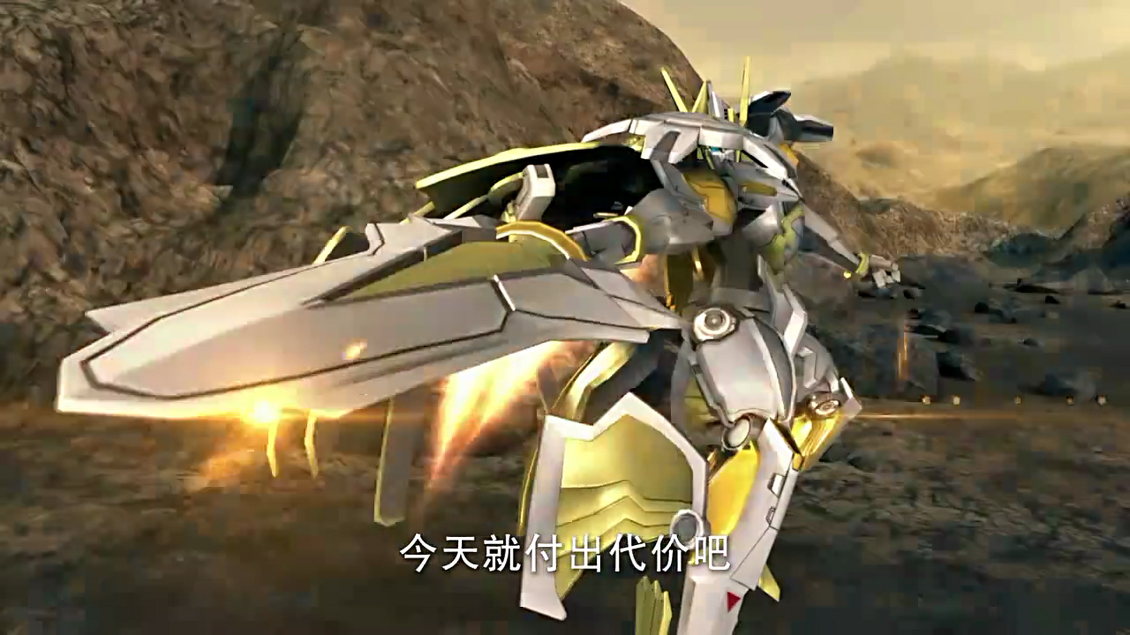 宇宙星神# 维纳斯的这个绝招很少见,在动画之中只释放过两次.