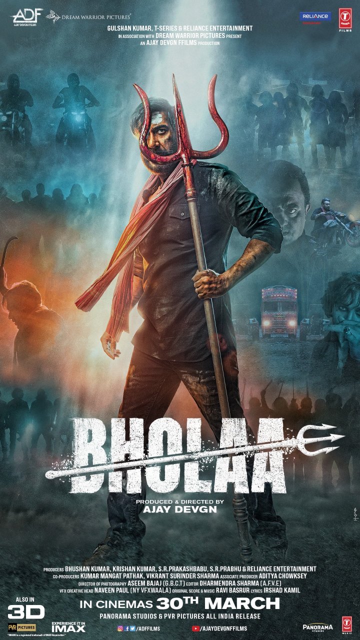 2023印度电影推荐之01 #高分电影推荐#  《波拉》:动作惊悚片,被监禁