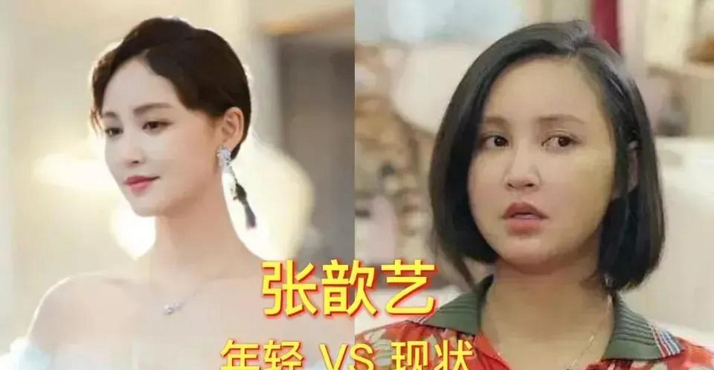 領動計劃# 著名女明星胖瘦對比圖,真是不看不知道,一看嚇一跳,原來