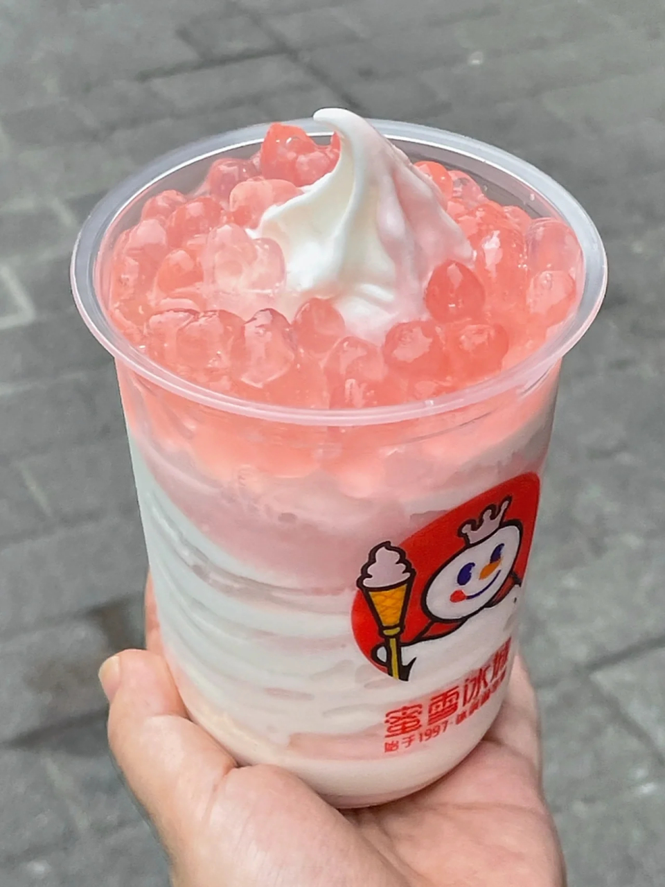 9款隐藏菜单,是你不认识的雪王  151芋圆葡萄 冰淇淋,多冰少糖90