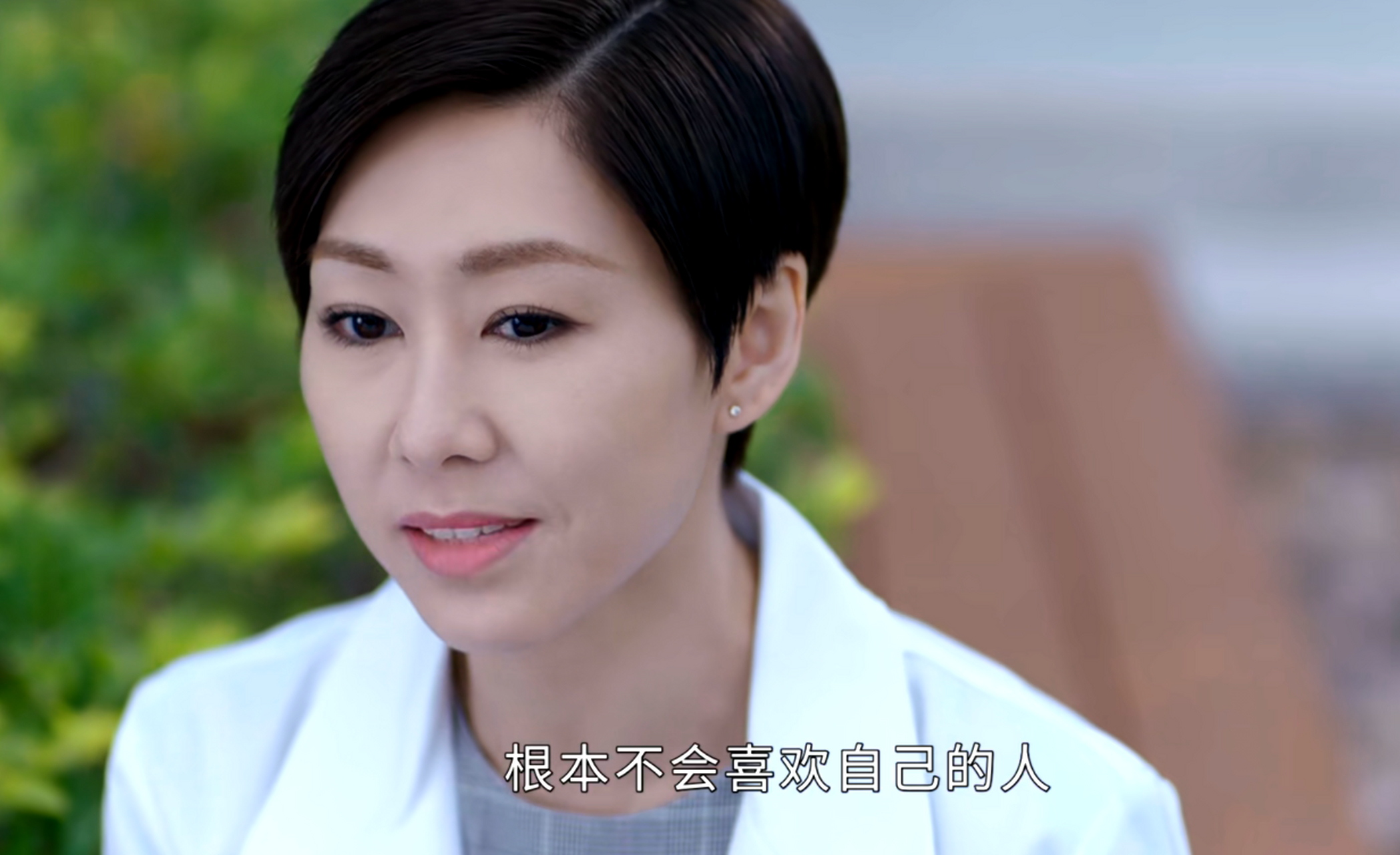 《白色强人2》播出大结局了,算是圆满加半开放式结局