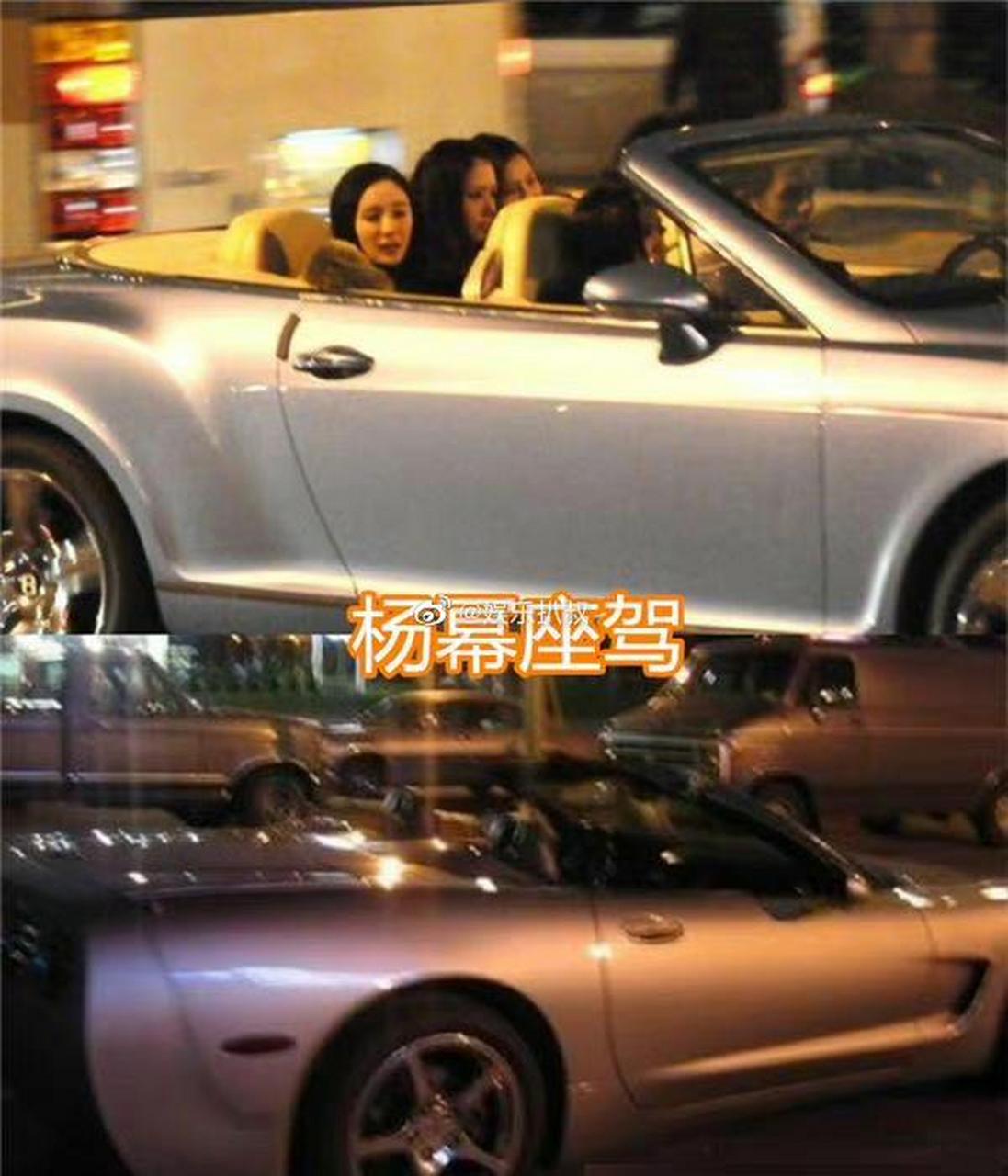 gif创作人# 郑爽的座驾,杨幂的座驾,baby的座驾,看到沈梦辰:难怪嫁给