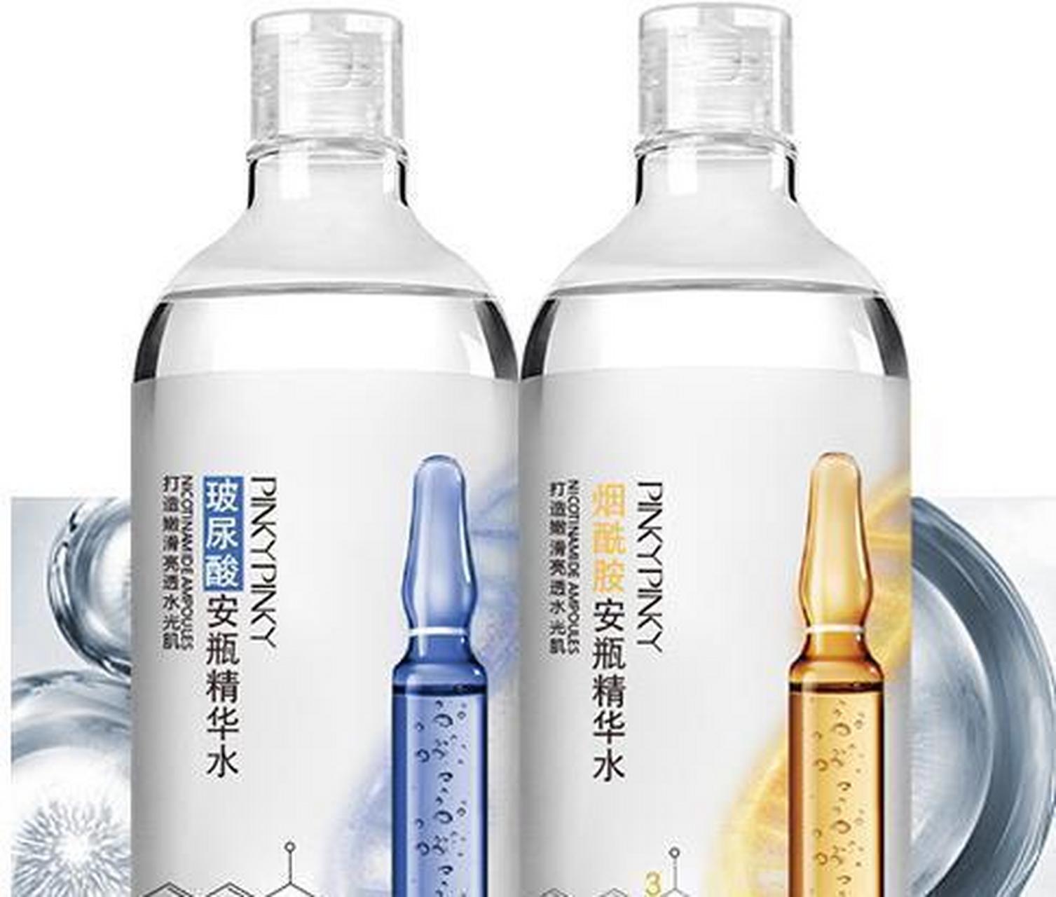 缤肌玻尿酸烟酰胺爽肤水,水油平衡补充水分,去闭口,去粉刺,收缩毛孔