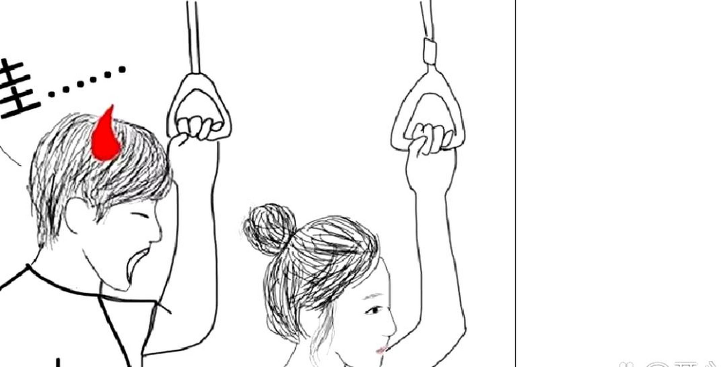 我在公交车上打哈欠时,不小心碰到了前面丸子头的头发.