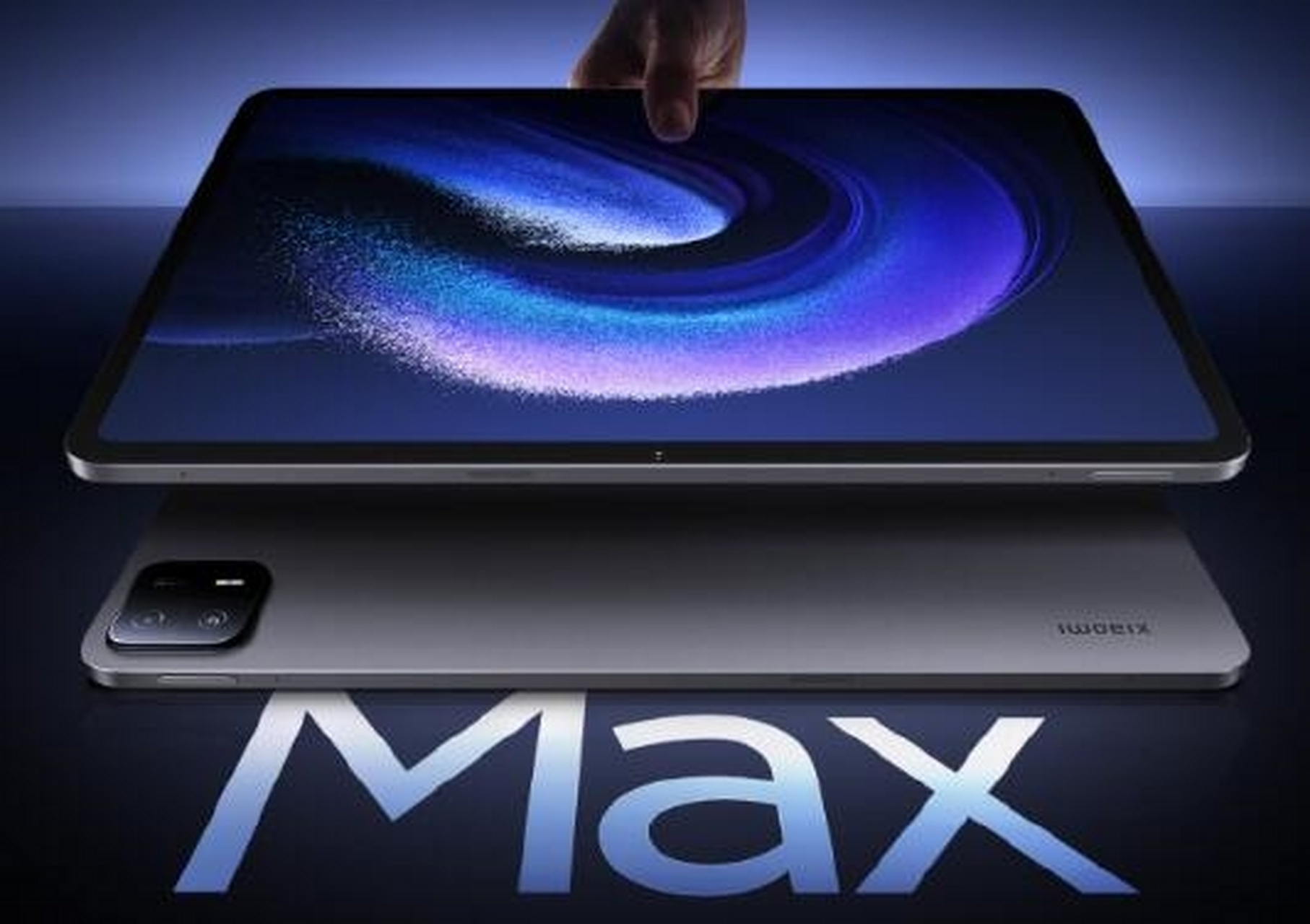 罕见14英寸超大平板!