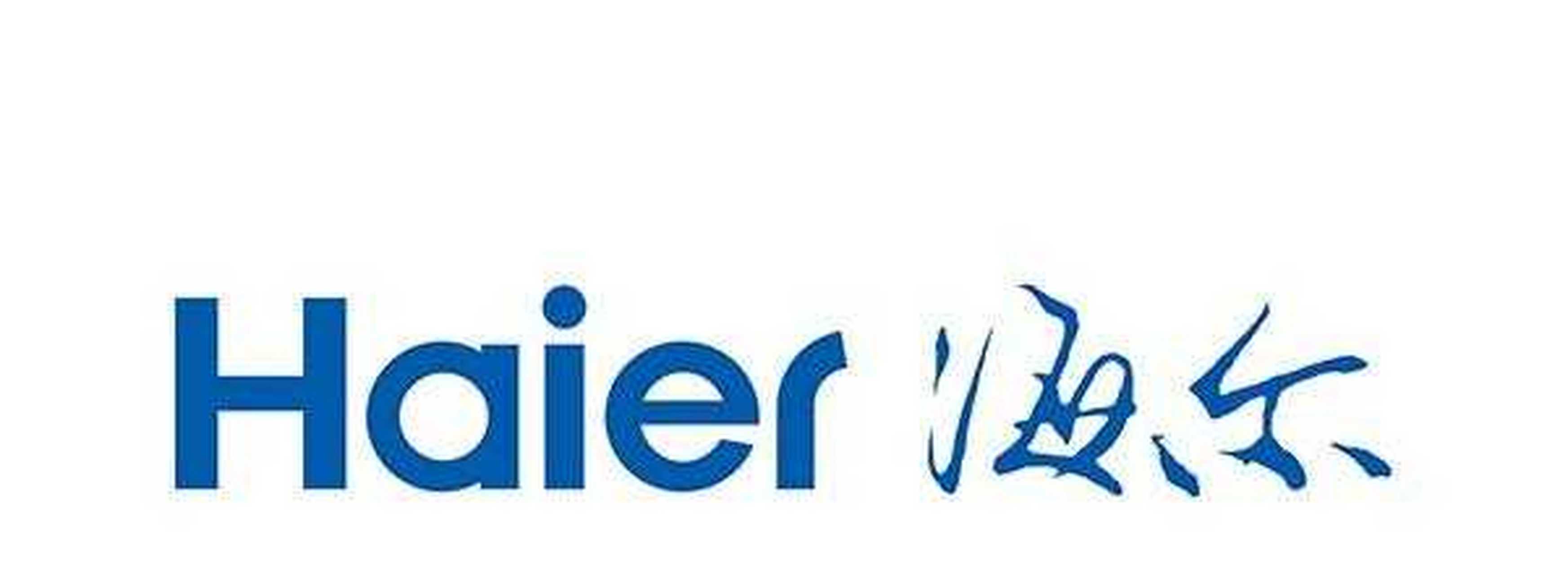 其实我觉得海尔先做好智能家电再说吧,你家电视不升级系统不让看,还