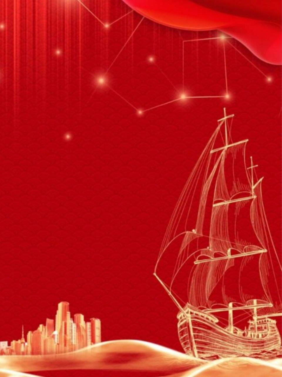 前几天,有小伙伴向我求助,需要一些红色背景的