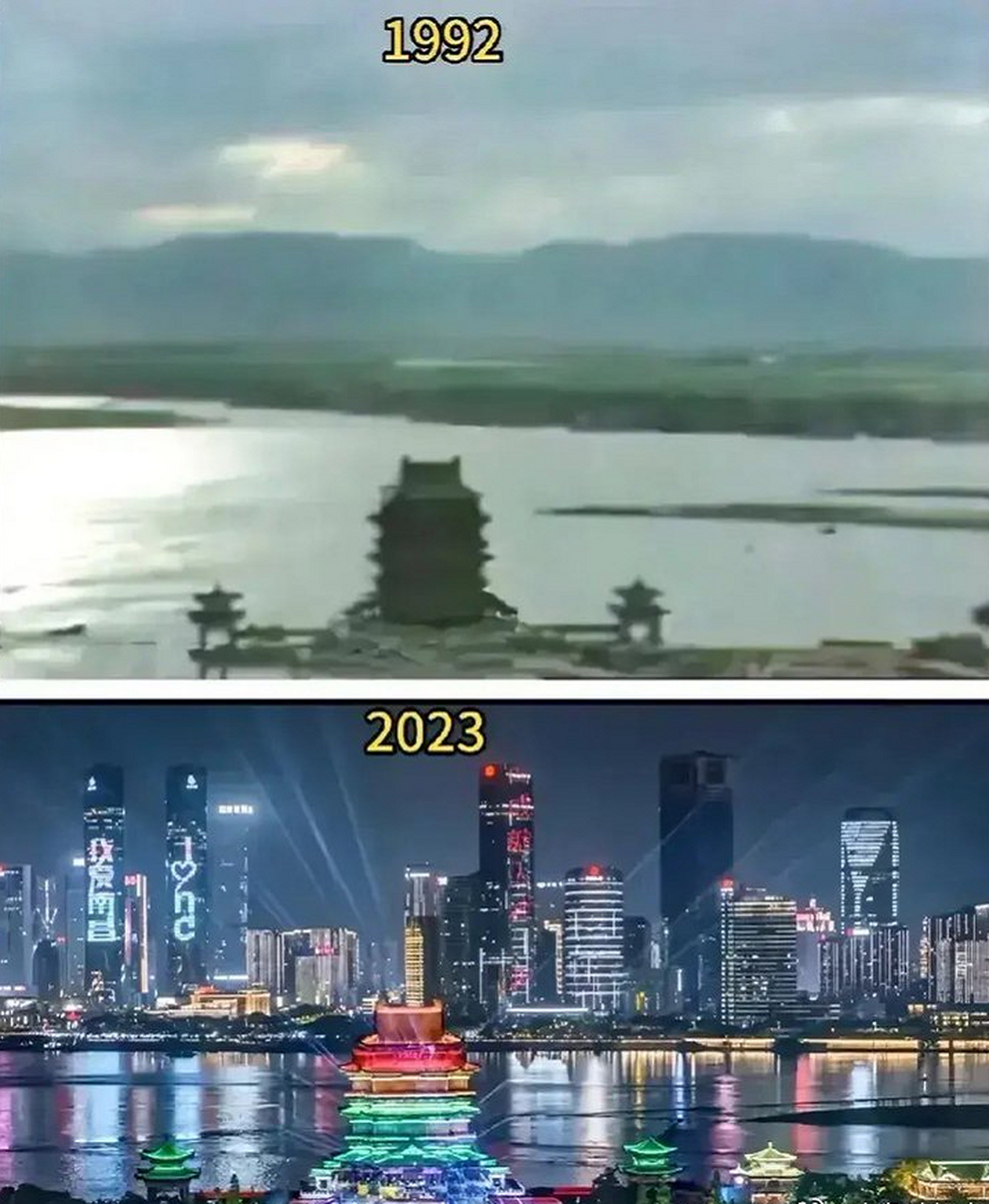 经过30年的发展,简直是焕然一新.