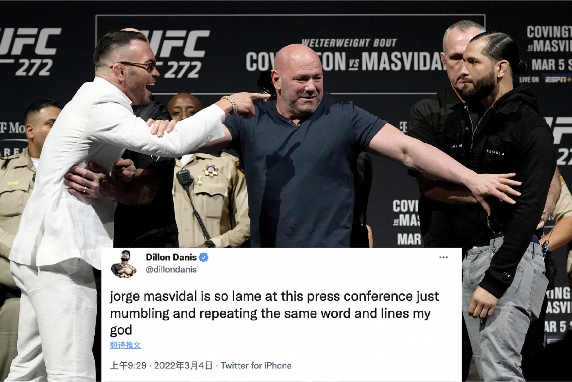 ufc272赛前媒体会见马达不给力挨批 ufc272的赛前媒体会上,为了烘托