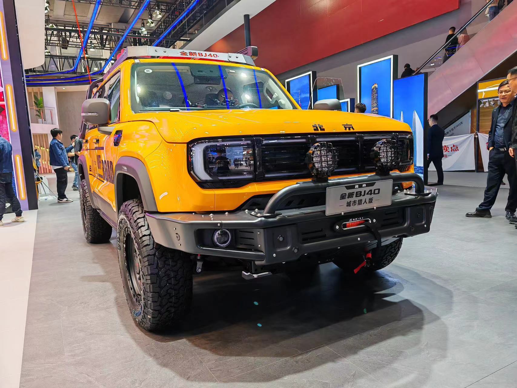 全新bj40城市猎人版正式上市,共推出三个车型配置,先锋型17.
