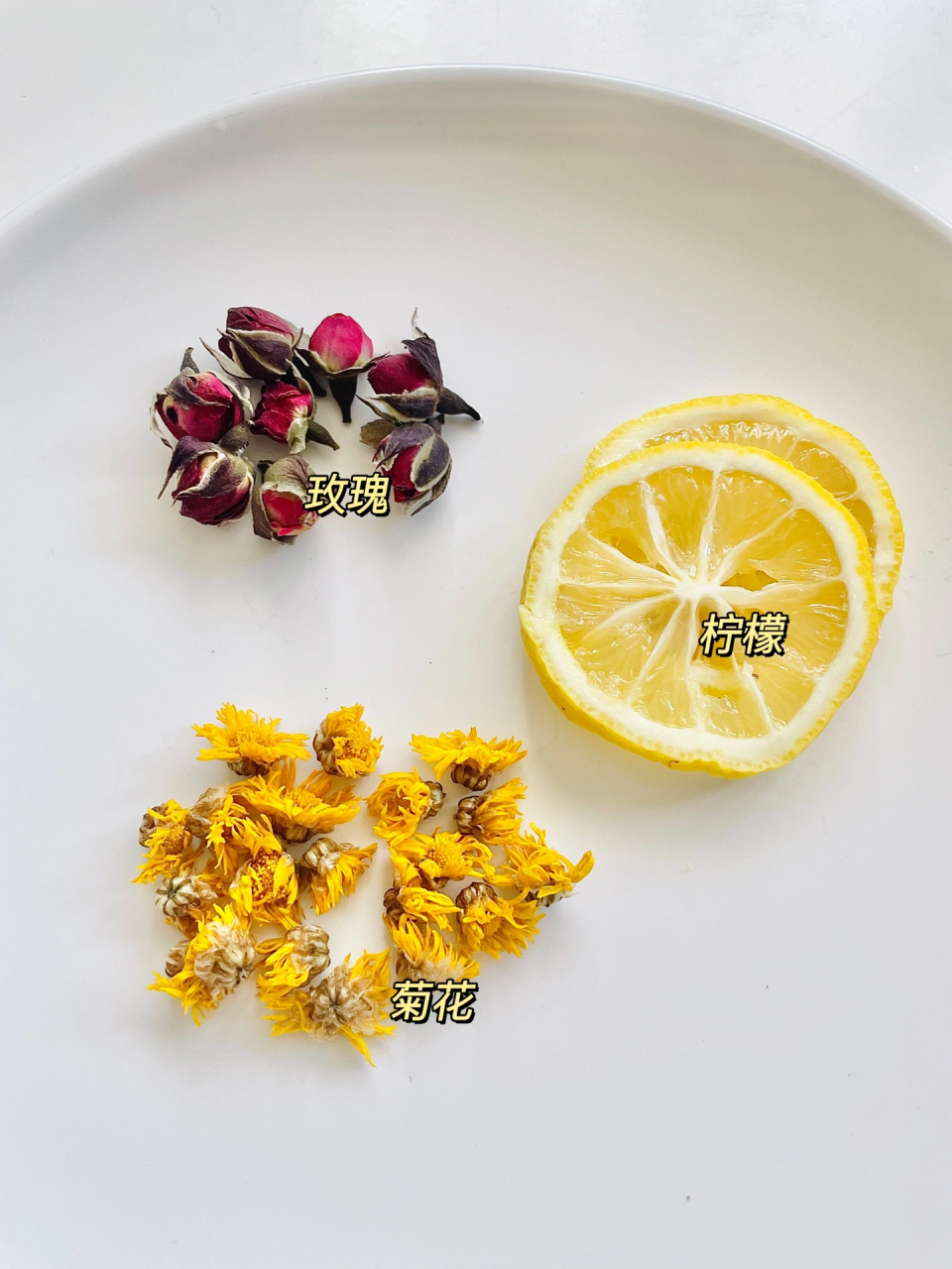 菊花和柠檬可以一起泡茶吗柠檬菊花茶的功效与作用"为你解读"-第1张