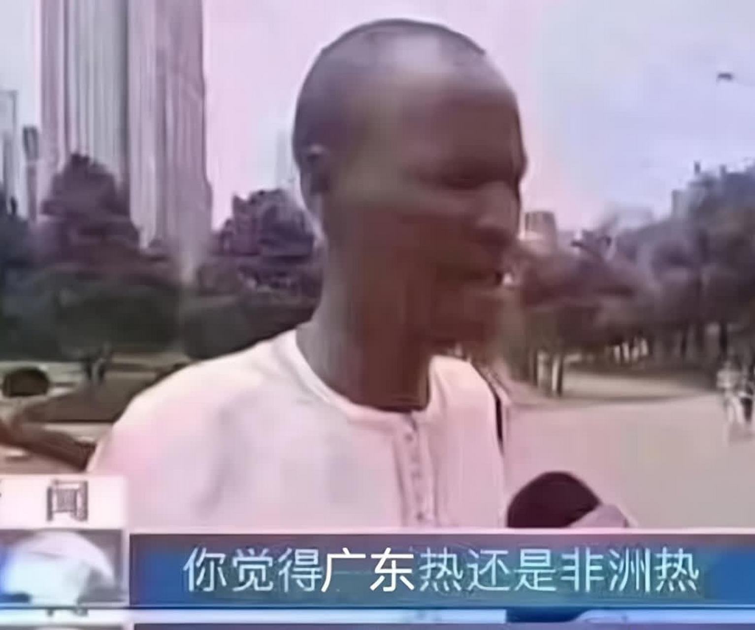 广东热到我都不想出门[微笑][大笑][坏笑]