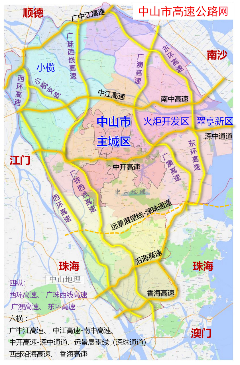 中山市中开高速规划图图片