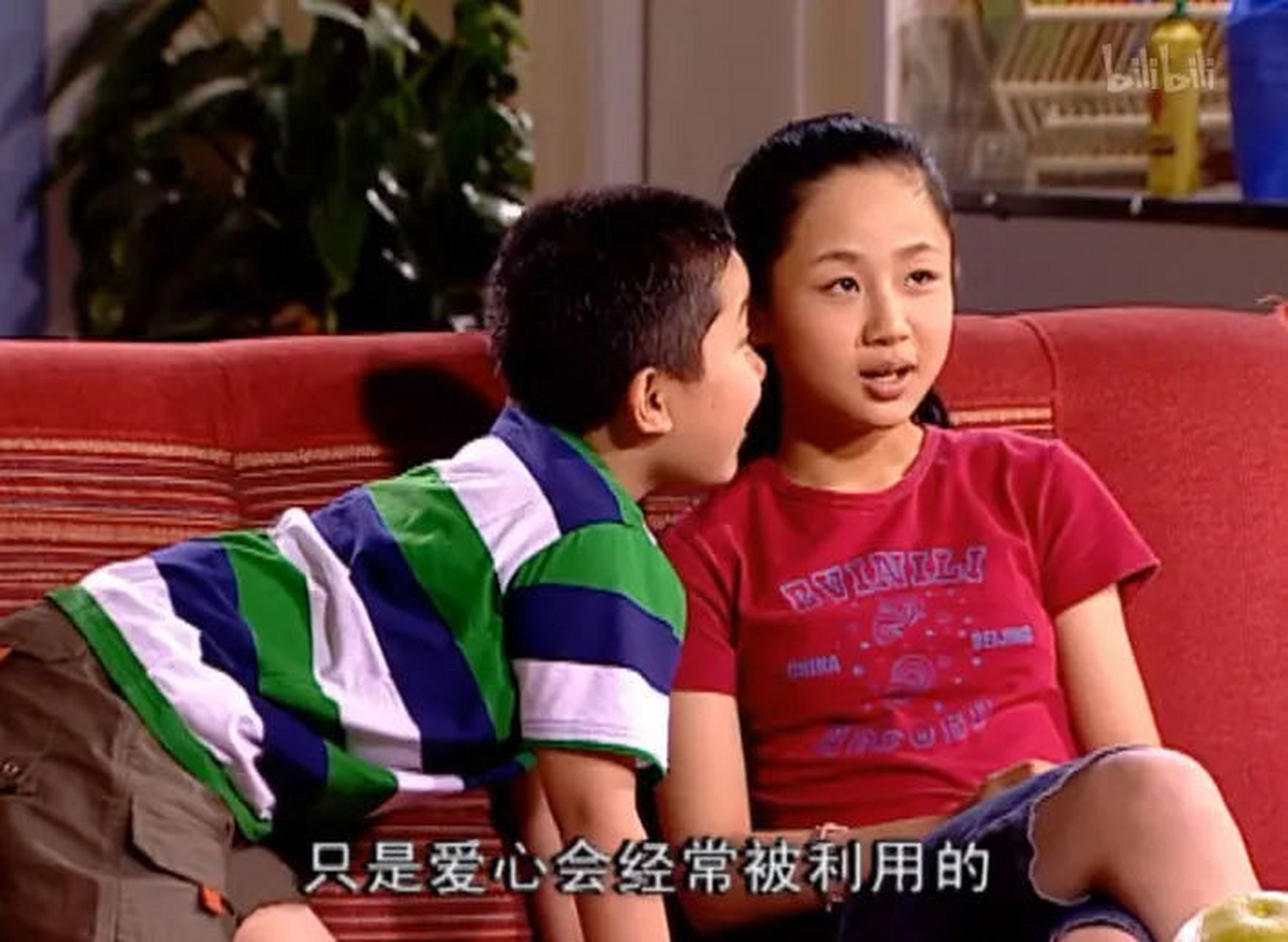严厉的妈妈,风趣幽默的爸爸,优秀的学霸姐姐,调皮捣蛋的哥哥,乖宝宝