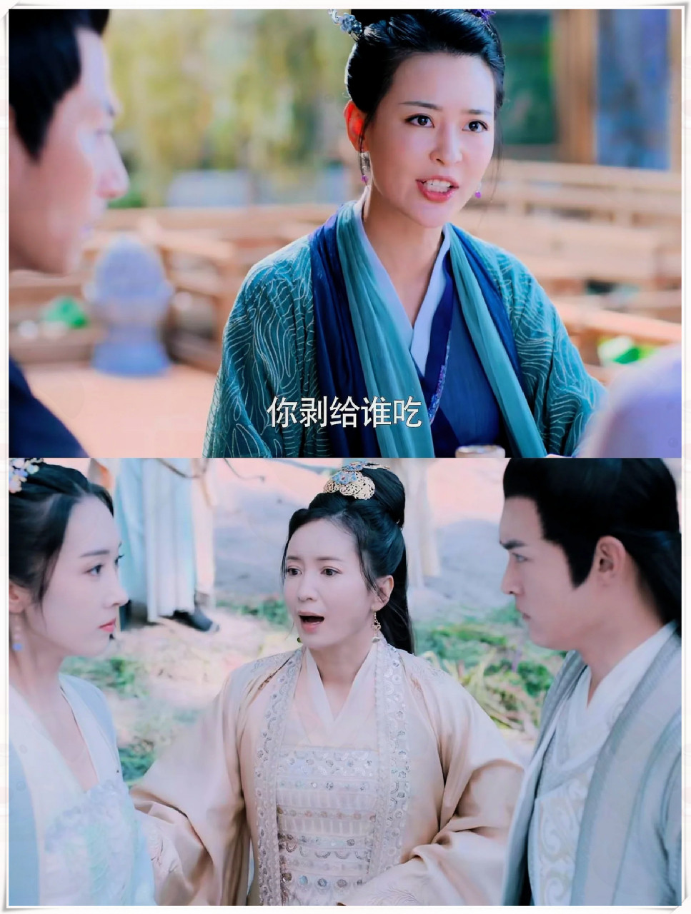 《陈情令》难怪虞紫鸢和金子轩母亲关系好,两人脾气真的挺像  虞紫鸢