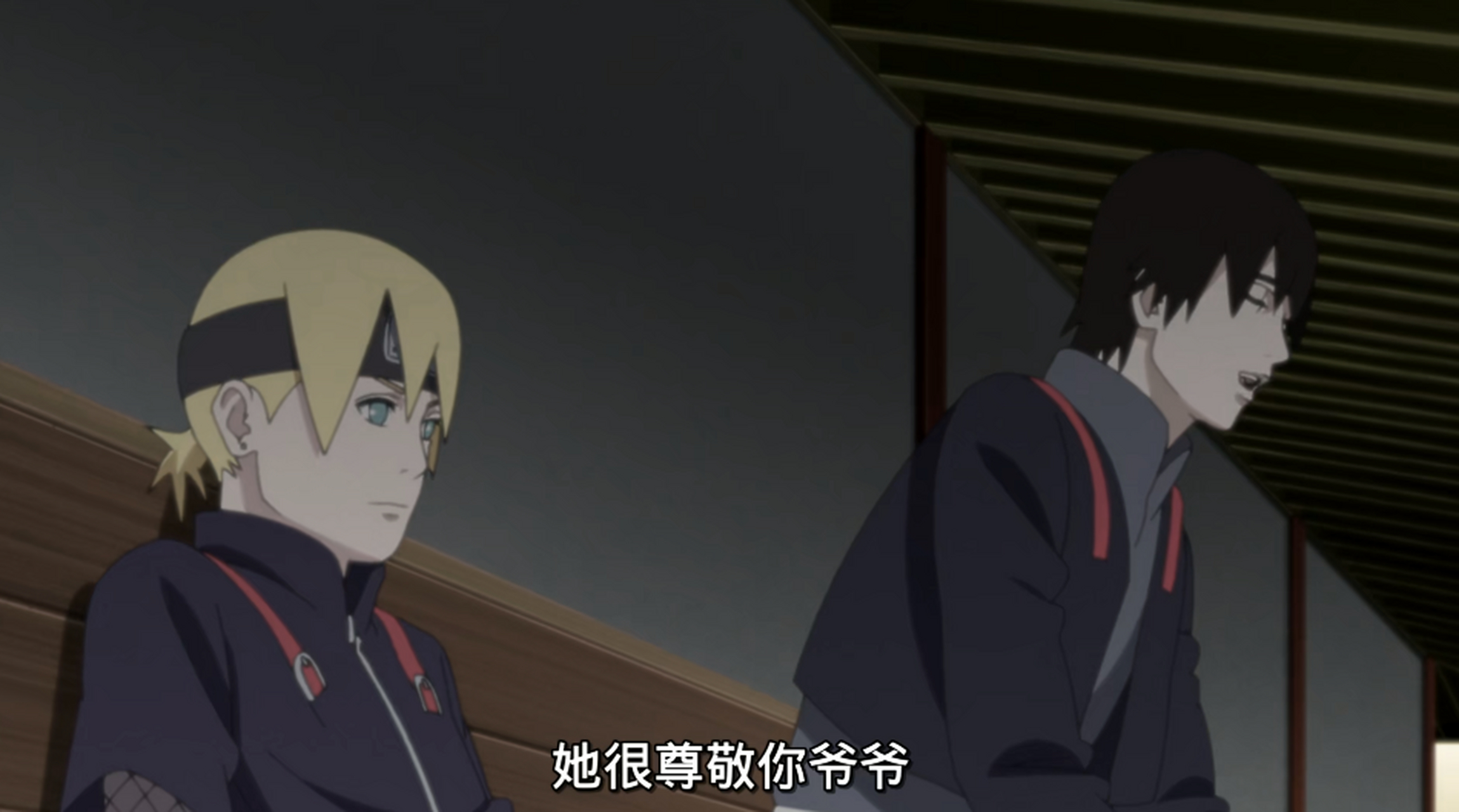 佐井娶了山中井野,两人的孩子叫做山中井阵,佐井属于倒插门了吧,佐井