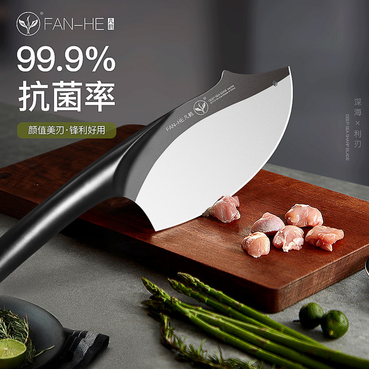 [期待]胖乎乎的外观,来自深海鲸鱼的灵韵~~ [福]予你厨房中处理食物