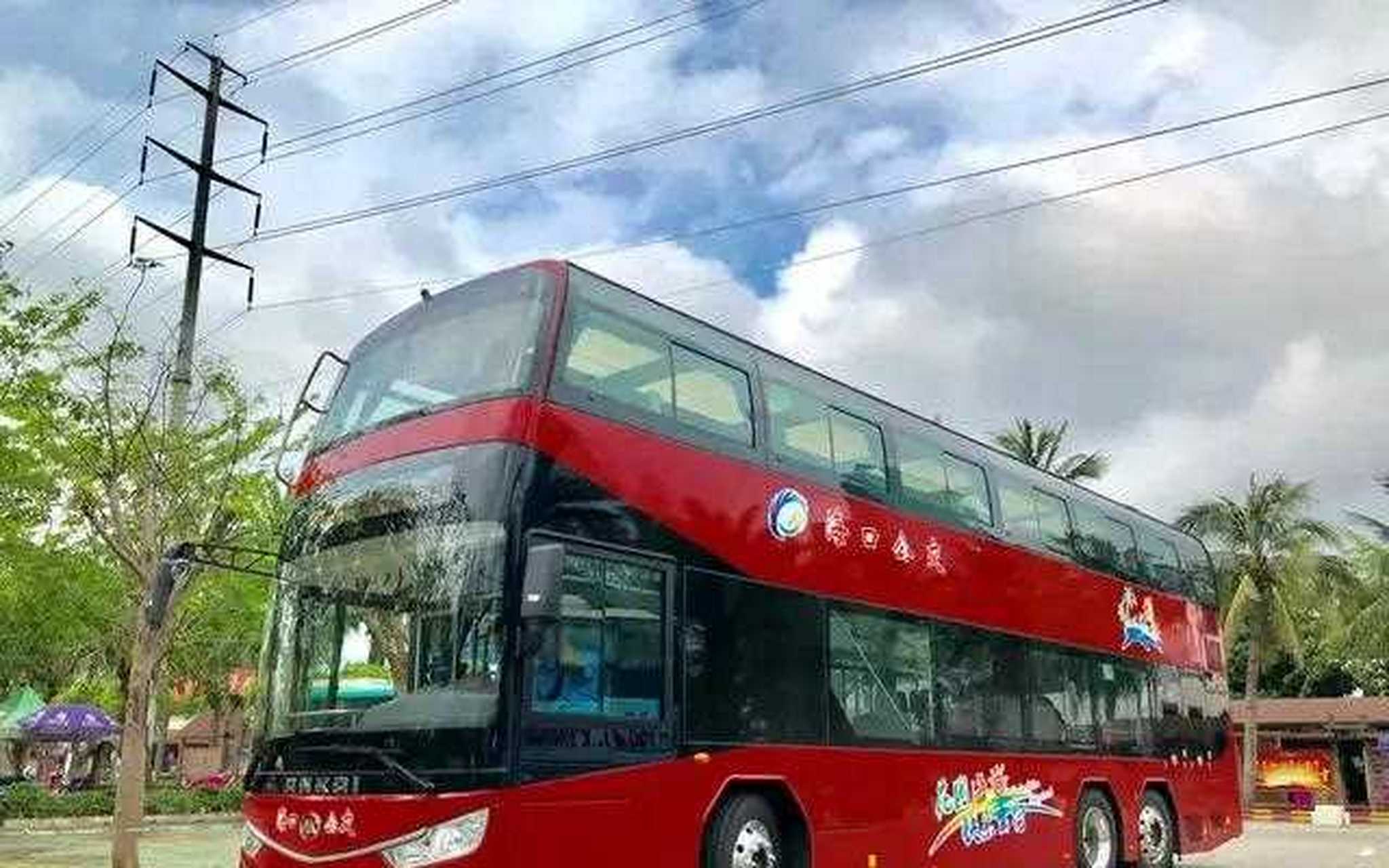 【-海口雙層旅遊觀光巴士車票5折優惠】[比分] 從1日至30日期間,市民