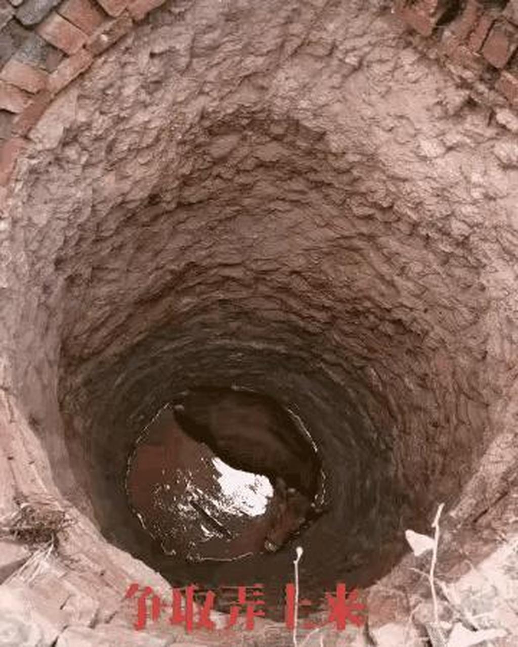 曾昭科,别样特工,一生危机无数,但却平安无事.