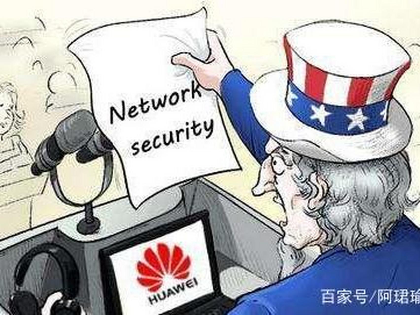 在华为被美国疯狂制裁,忍痛2000亿卖掉荣耀后,所有国人都为任正非担忧