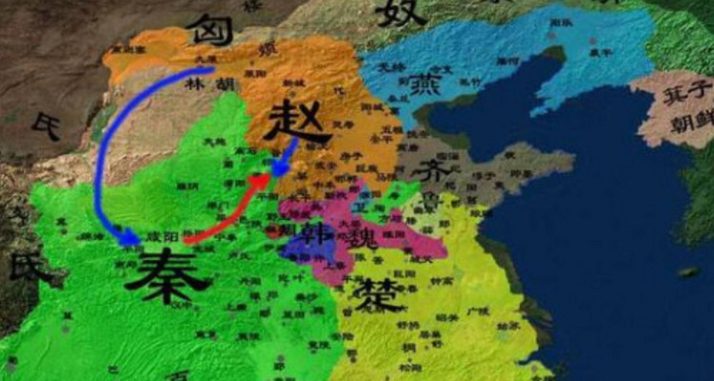 赵国是现在的什么地方  赵国是中国古代的一个国家,在历史上存在于