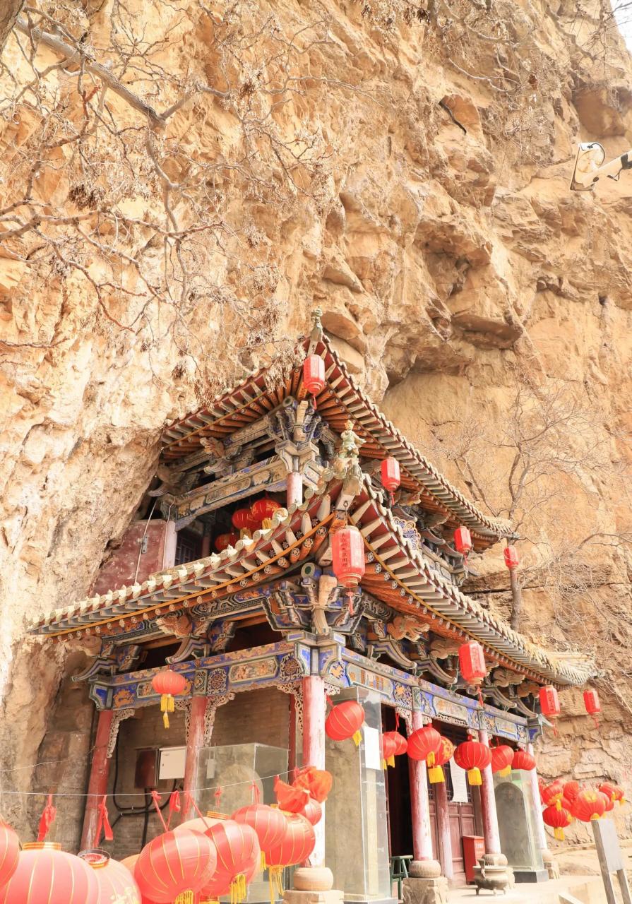 山西长治襄垣仙堂山