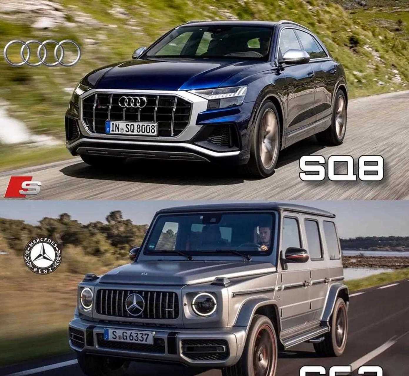 奥迪sq8   奔驰amg  g63[酸] 奔驰大g目前同级别没有竞品,独树一帜!