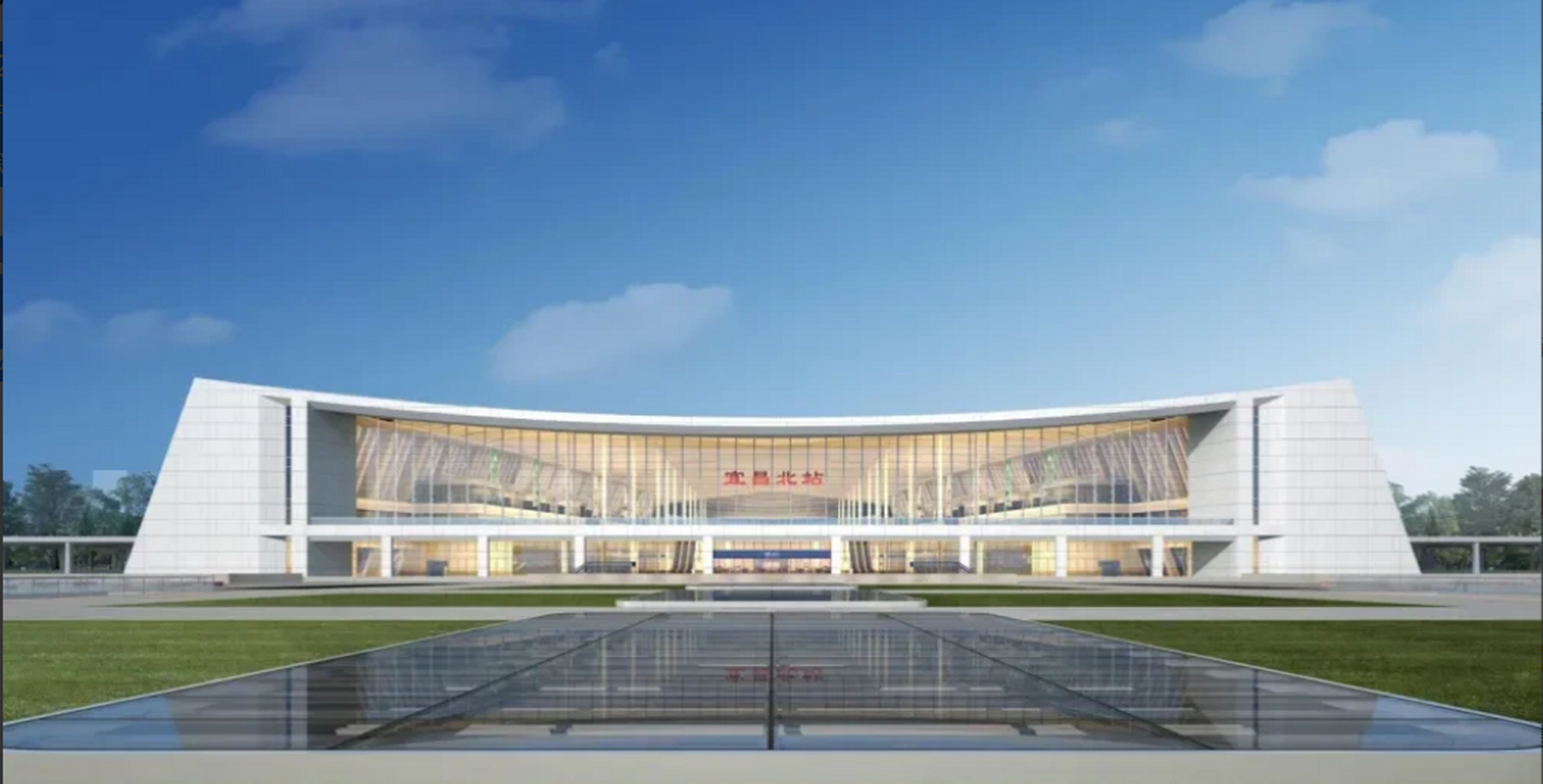 段宜昌北站土地综合开发战略合作协议,很快宜昌高铁生态新城也将随