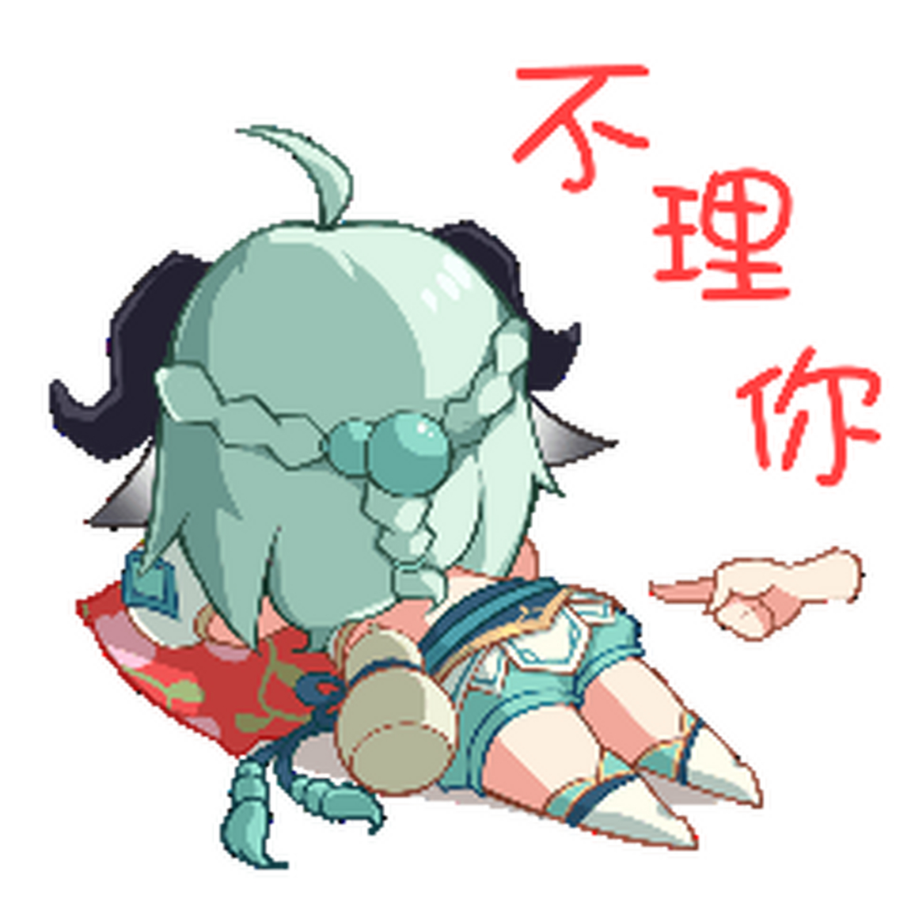 还请帮我点个赞呀,点赞超过20个,即可送上《三国杀》小桃表情包(萌萌