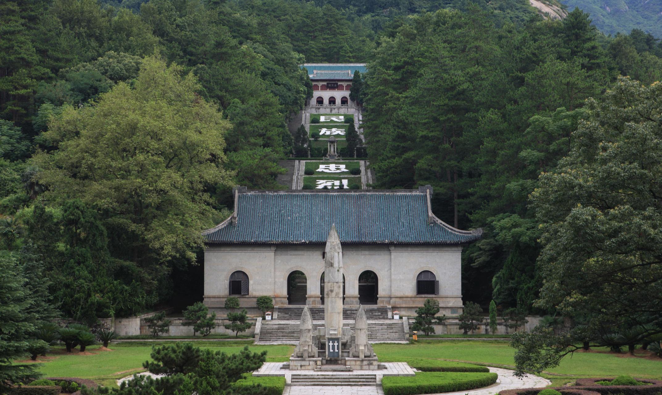 湖南南岳衡山忠烈祠.