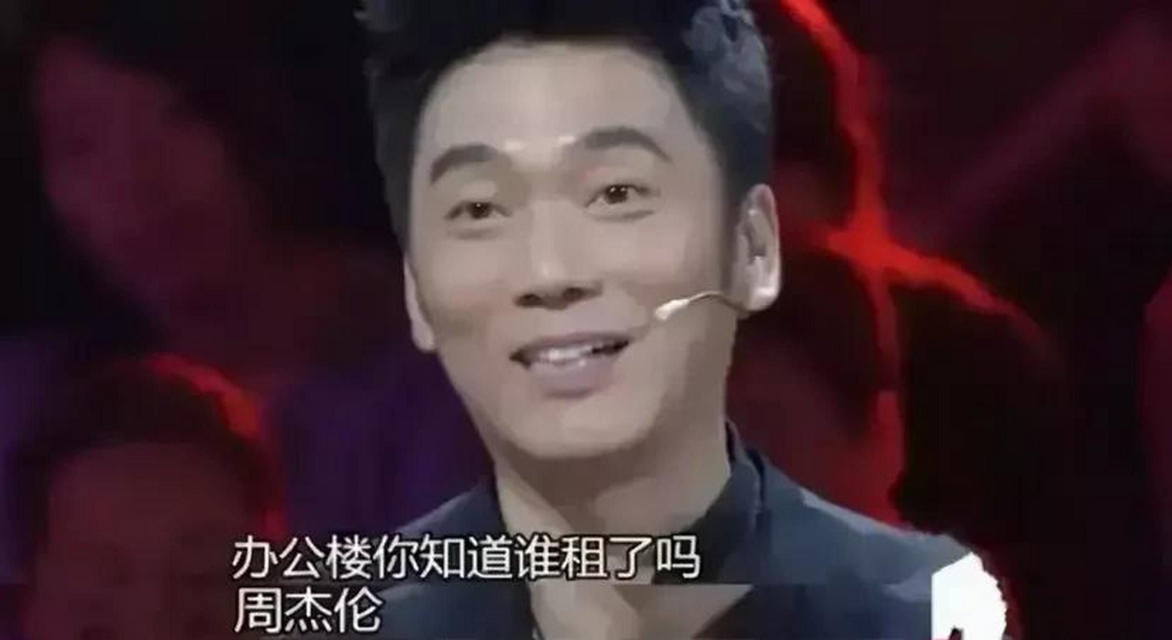 林依轮老婆年纪多大