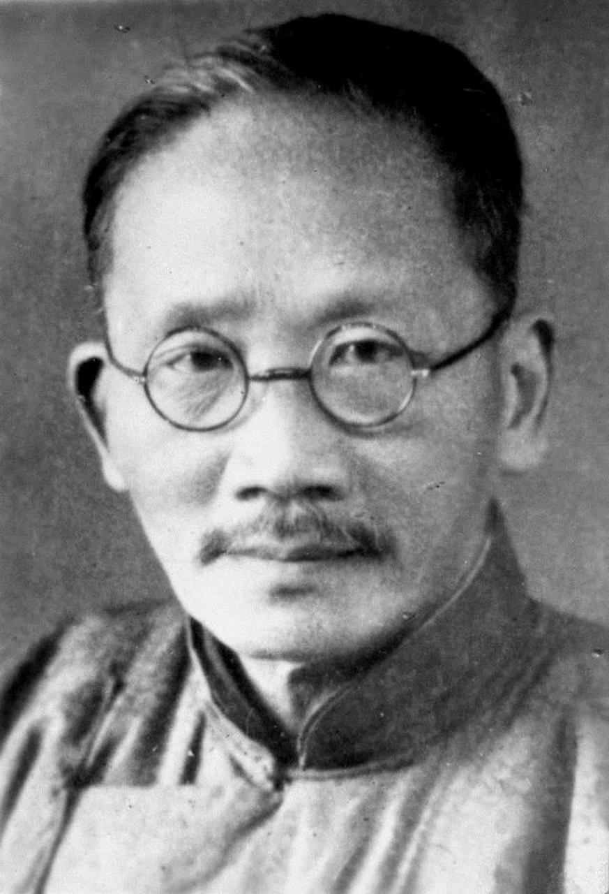 蔡元培是中国近现代的一位著名教育家.