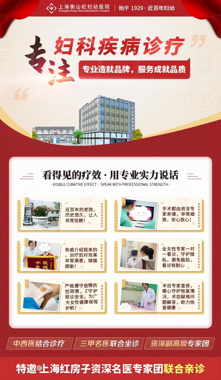 北京东直门中医院、延庆区跑腿挂号服务，深受患者信赖的简单介绍