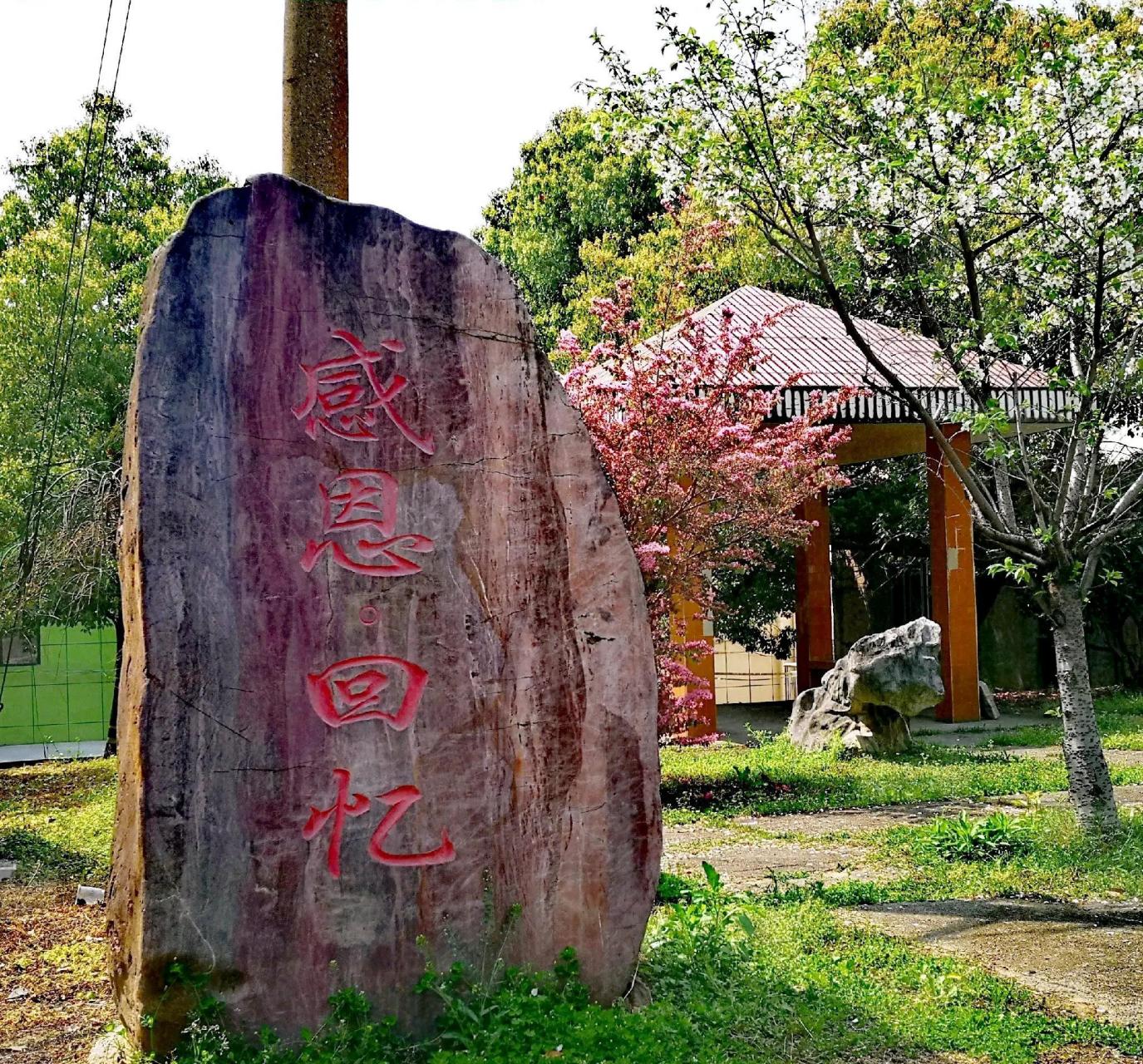 宜昌师范高等专科学校图片