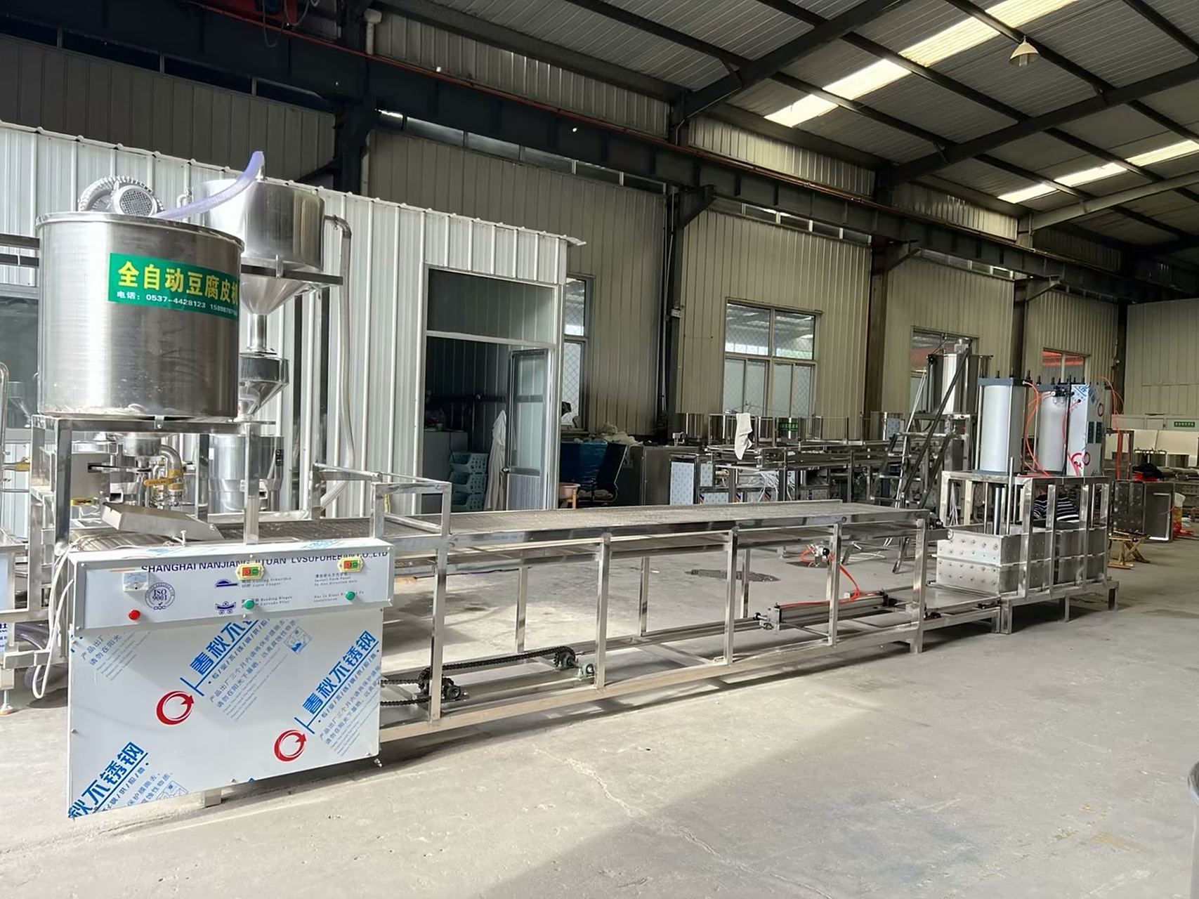 全自动豆腐皮机 大型千张机 自动泼脑  折叠 自动折叠  薄厚可调#全