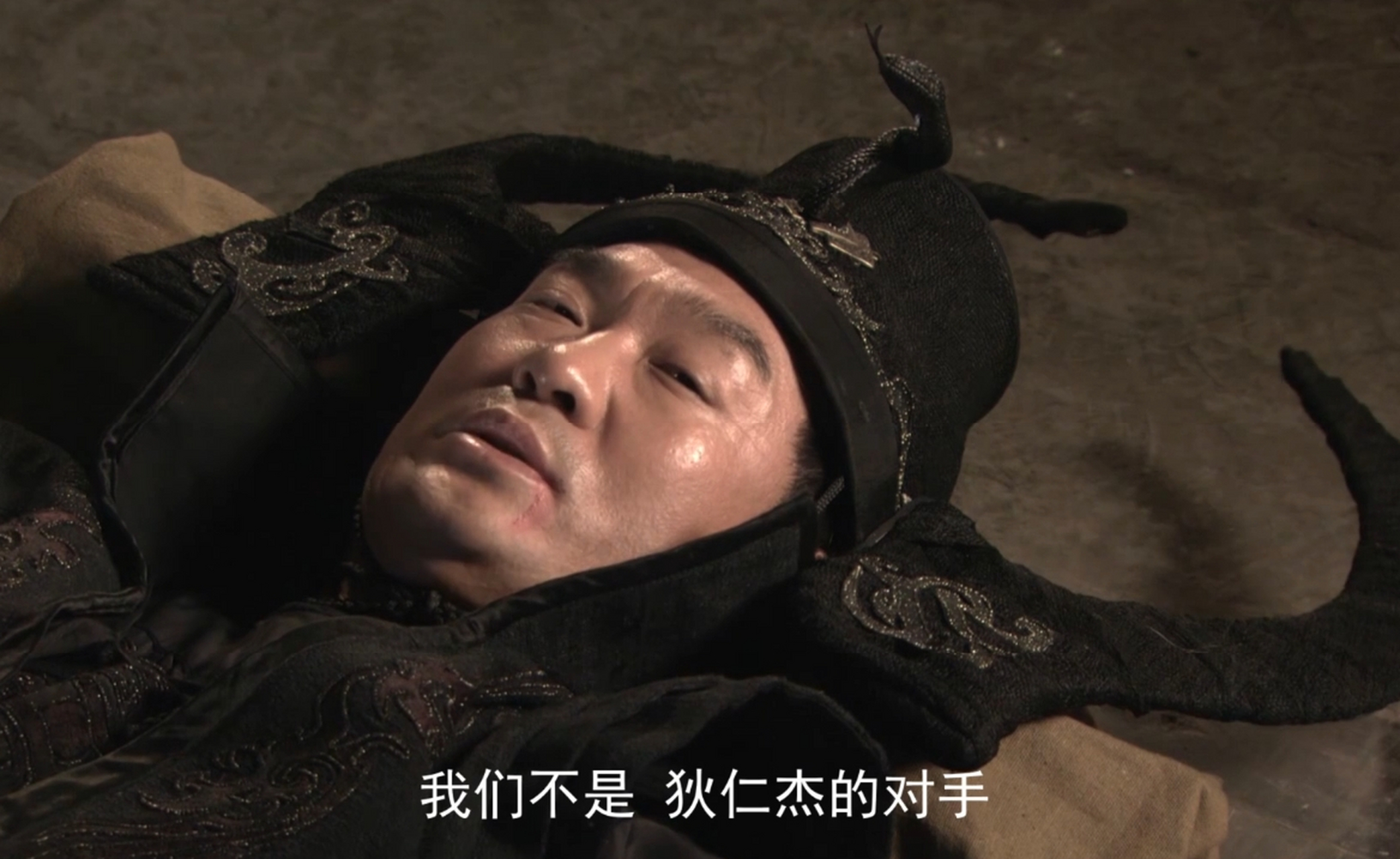 虎敬晖我哭死,狄仁杰的头号粉丝了!真是让人意难平!可惜阿拉不听劝啊!