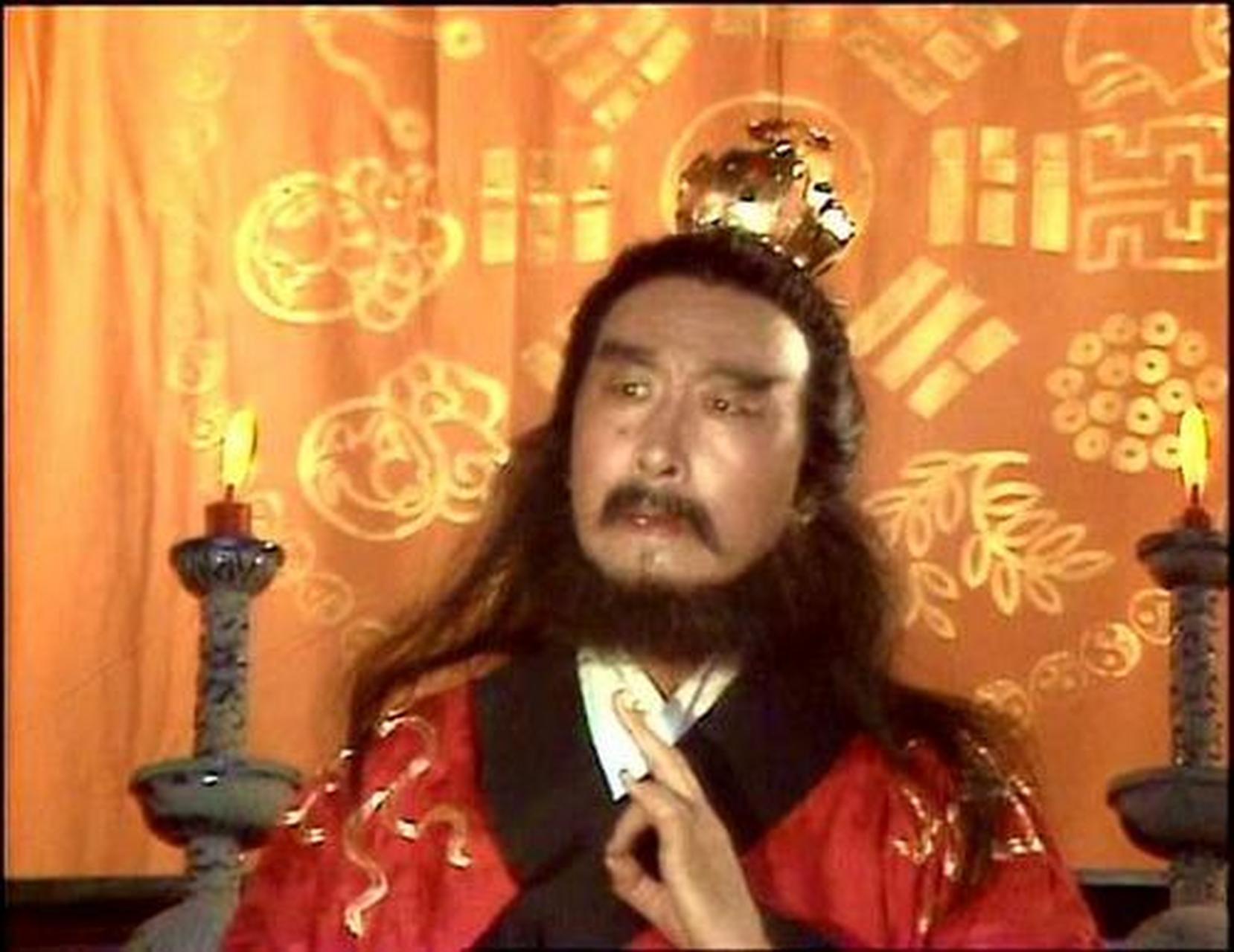 西游记十大妖精之一黄花观 百眼魔君 蜈蚣精  若是被困其中,向前不能