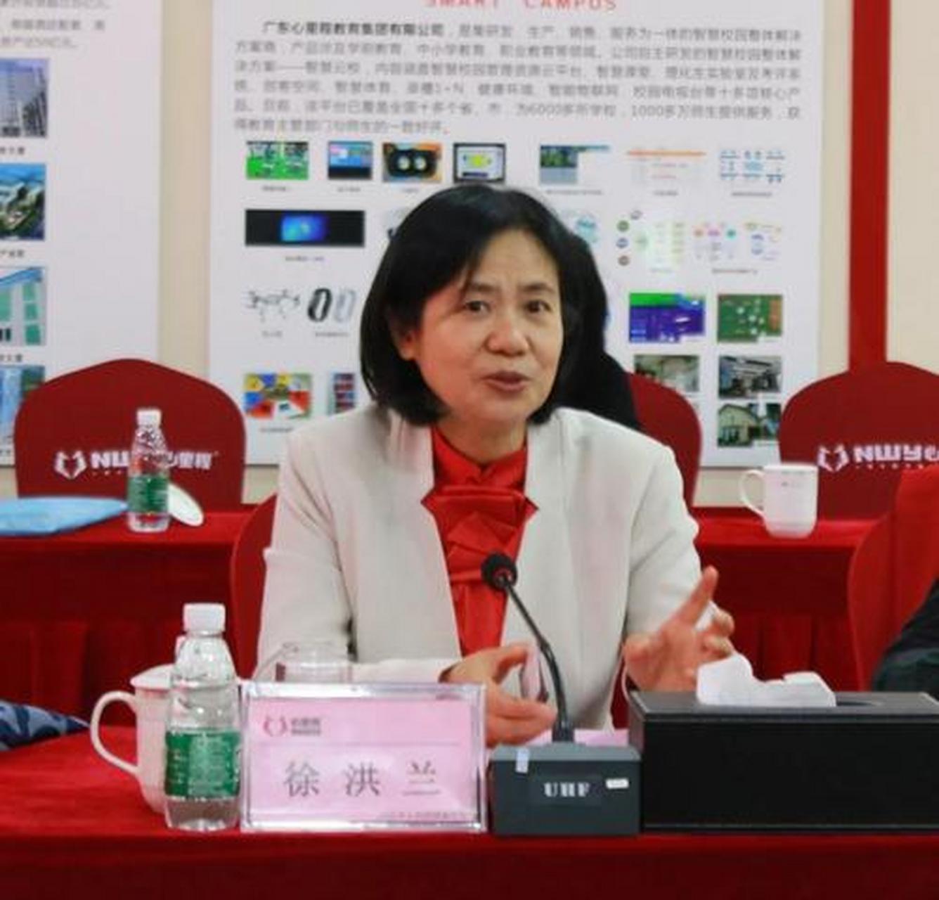 武汉市副市长徐洪兰被查# 首先为上级纪监委的工作点赞!