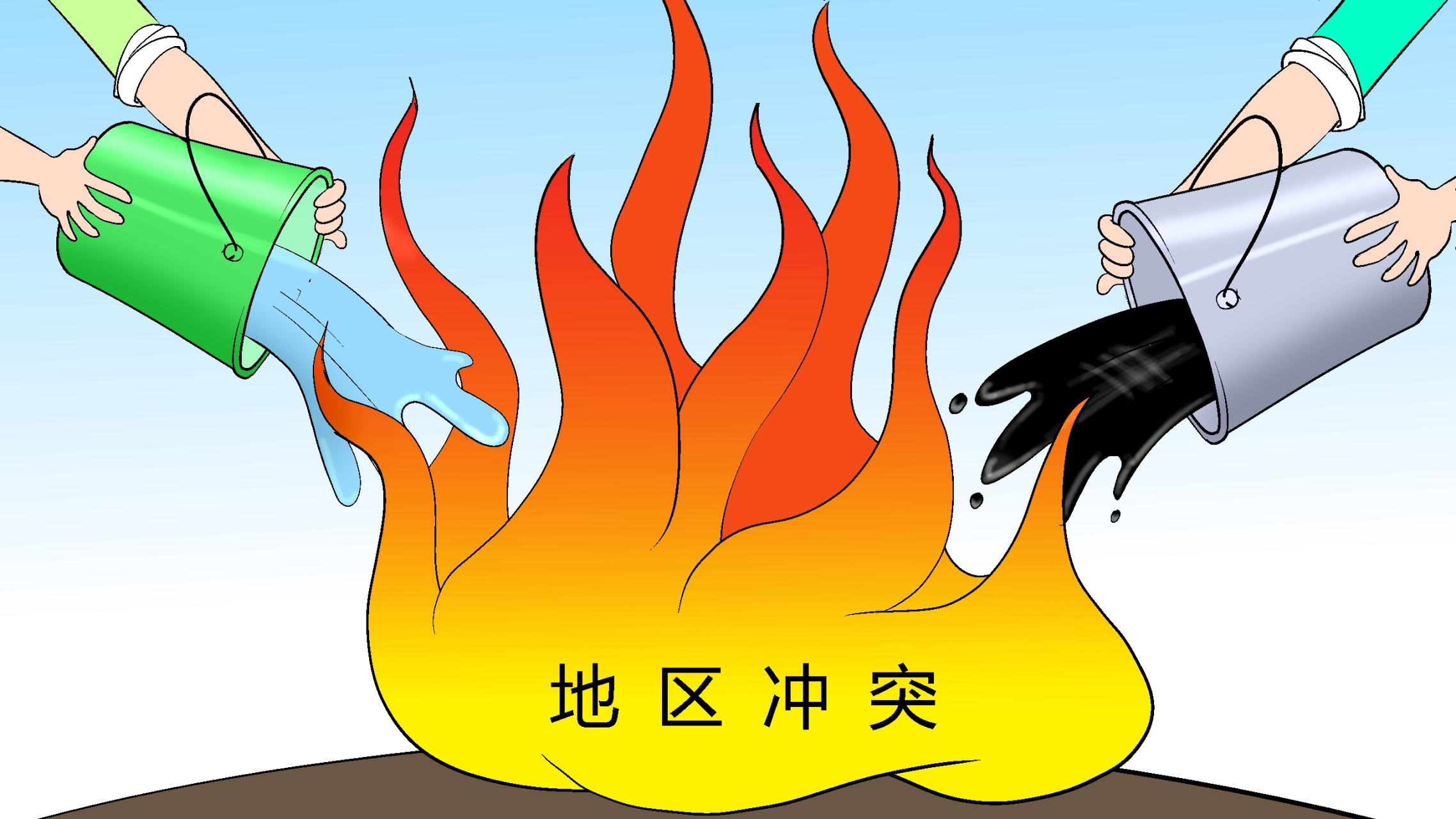 哈马斯发表最新声明# #巴以冲突最新局势# 俄乌战争还没有眉目.