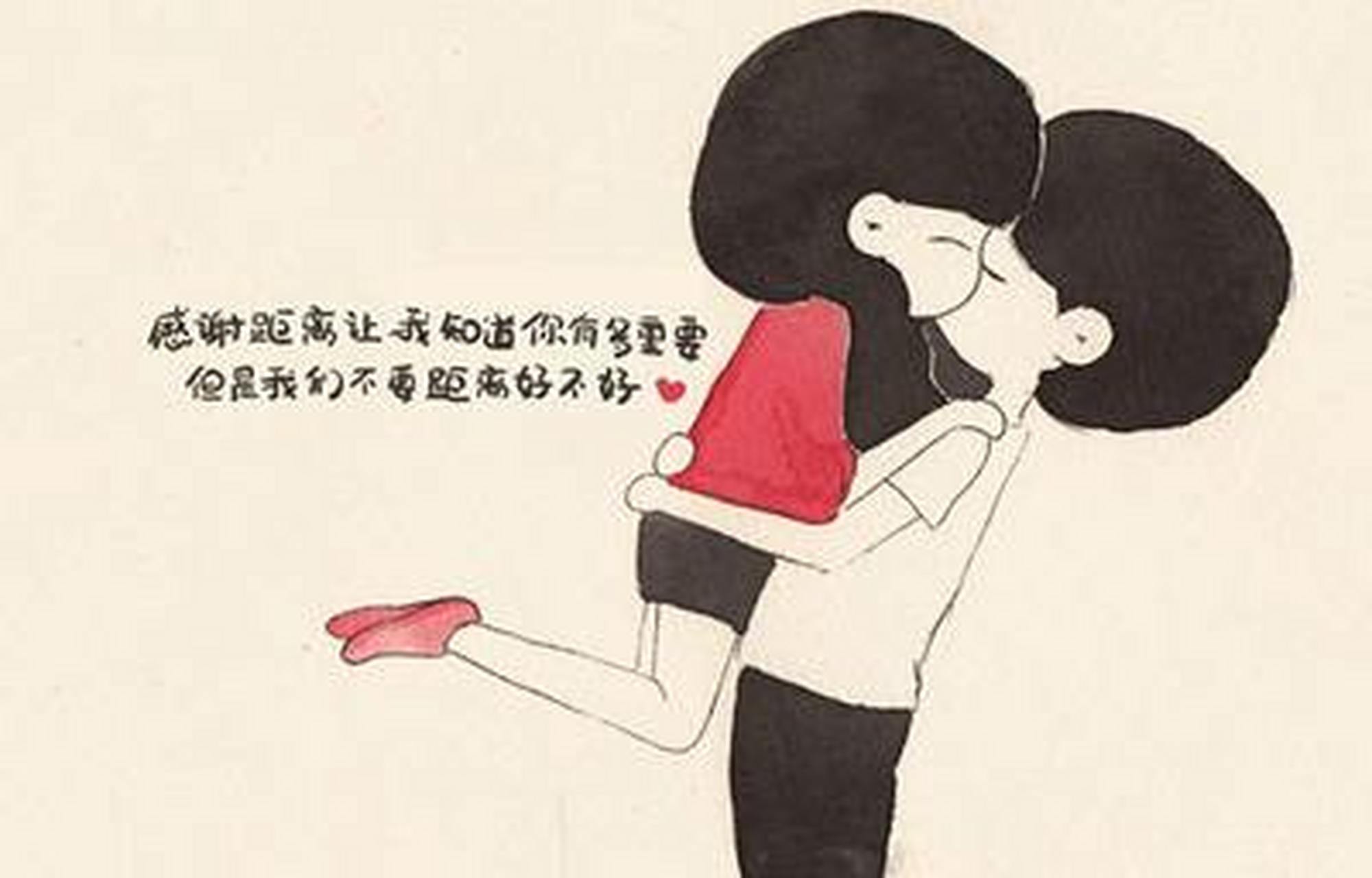 恋爱该不该以结婚为目的# 我们都是从懵懂无知的少年到成年,经历过爱