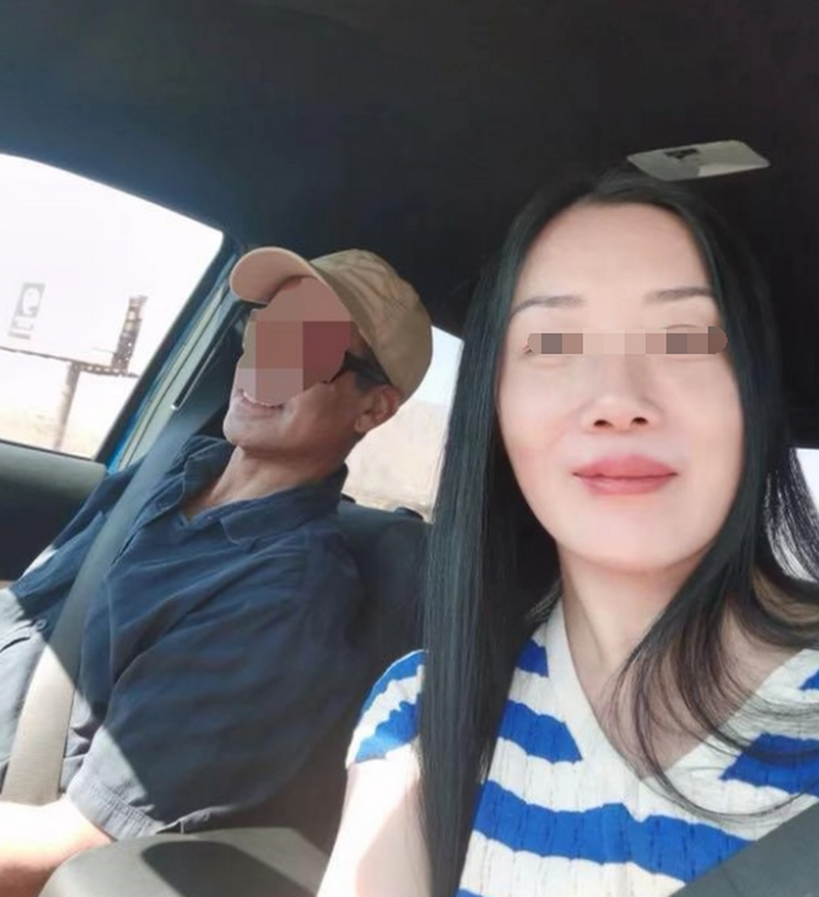 47岁中国女子赴美见男网友失踪