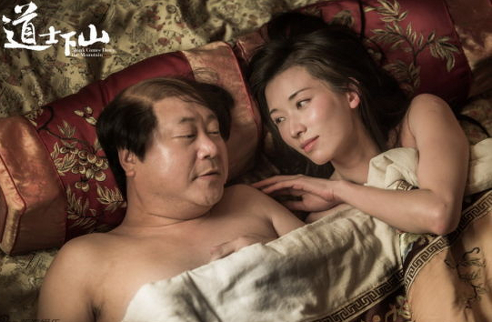 对于"什么是幸福",范伟曾在电影中有过这样的解释:"我饿了看见别人手